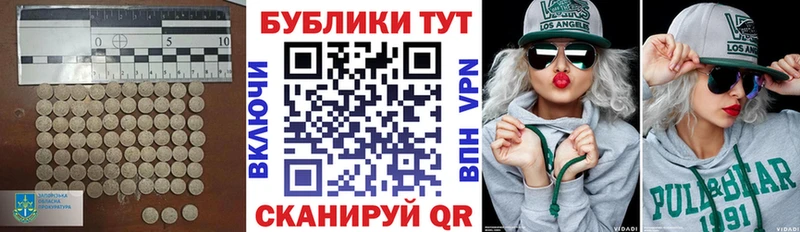 Ecstasy 99%  Купить закладки  Тайга 