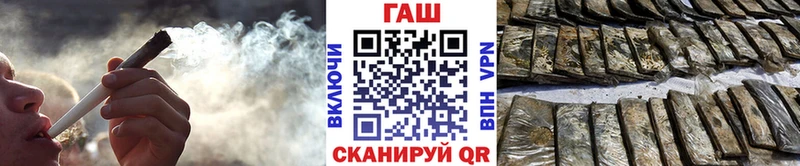 Купить где  Тайга  Гашиш AMNESIA HAZE 