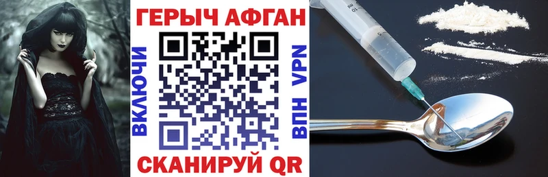 Купить где  Тайга  Героин гречка 