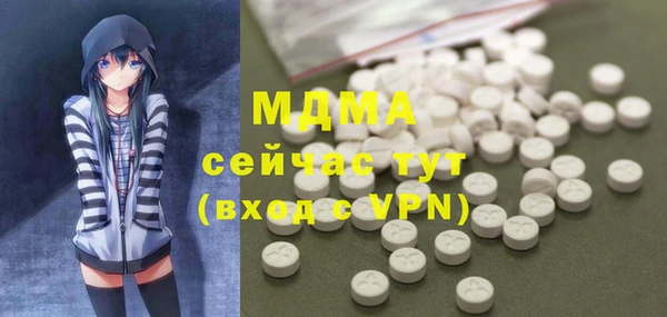 кокс Наволоки