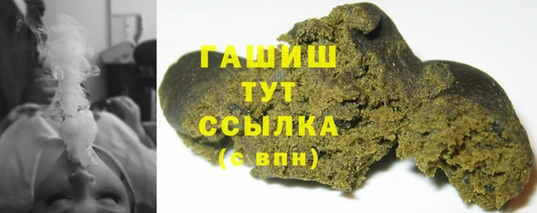 кокс Наволоки