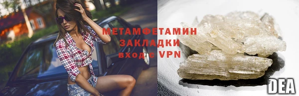 кокаин VHQ Навашино