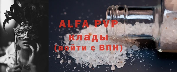 кокс Наволоки