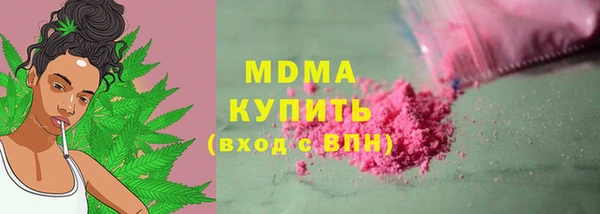 кокс Наволоки