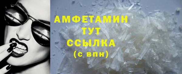 героин Надым