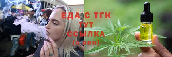 кокс Наволоки