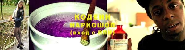 кокс Наволоки