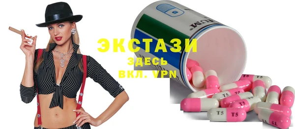 героин Надым
