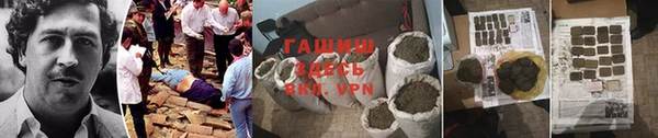 кокаин VHQ Навашино