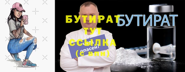 кокс Наволоки