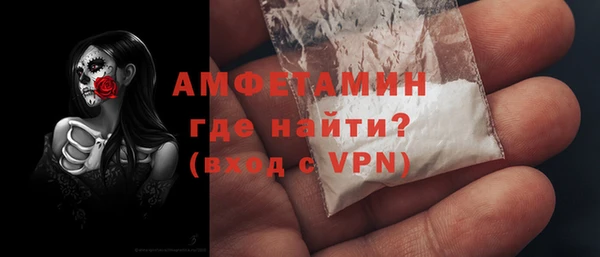 кокаин VHQ Навашино