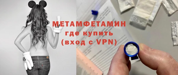 кокаин VHQ Навашино