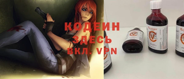 кокс Наволоки