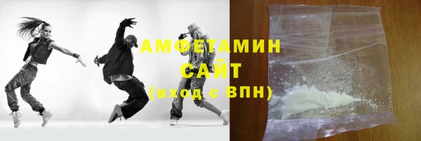 героин Надым