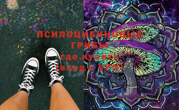 кокс Наволоки