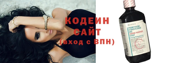 кокаин VHQ Навашино