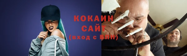 героин Надым