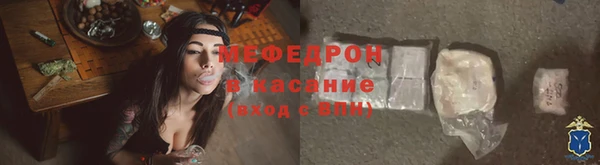 героин Надым