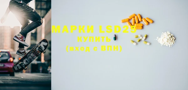 героин Надым
