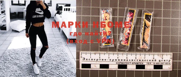 кокс Наволоки
