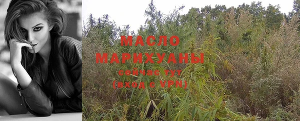 кокс Наволоки