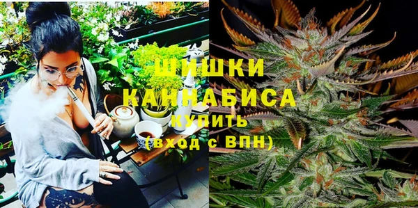 героин Надым