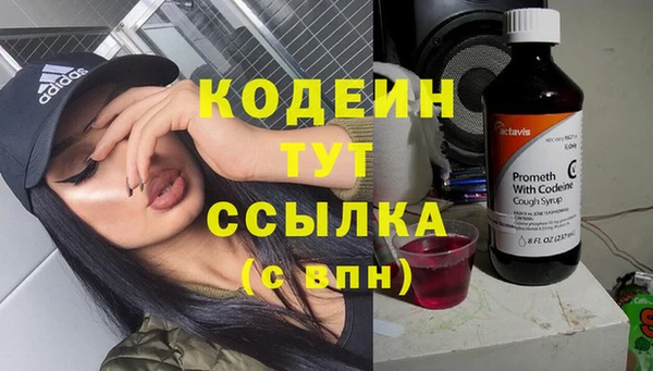кокс Наволоки