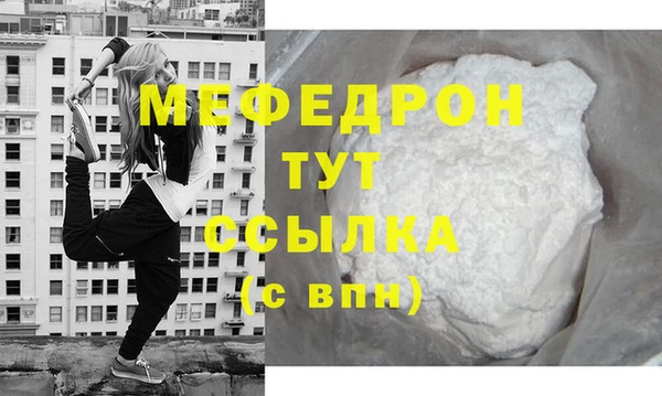 наркотики Нефтегорск