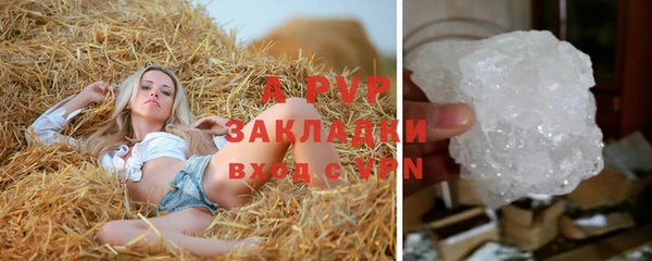 кокаин VHQ Навашино