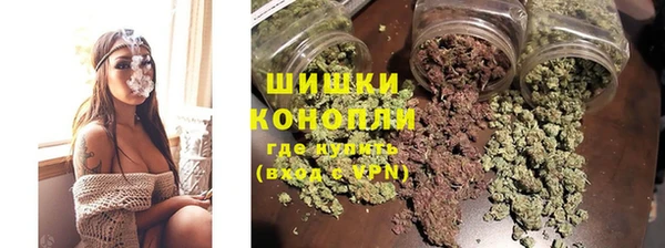 героин Надым