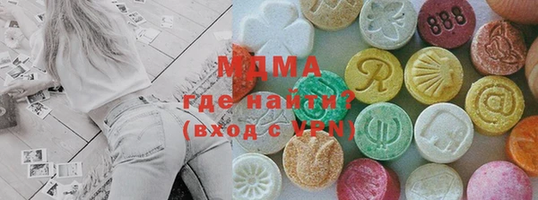 героин Надым