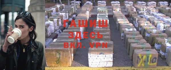 героин Надым