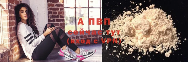 кокаин VHQ Навашино