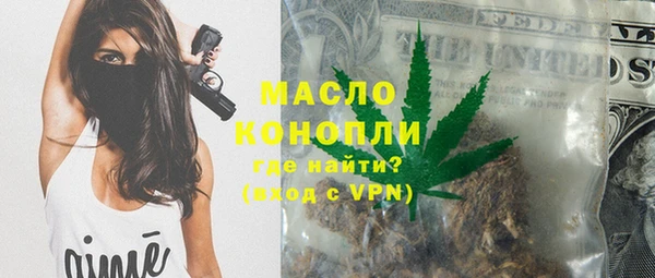 кокаин VHQ Навашино