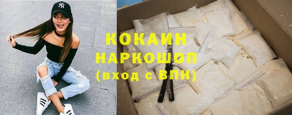 гидропоника Нея