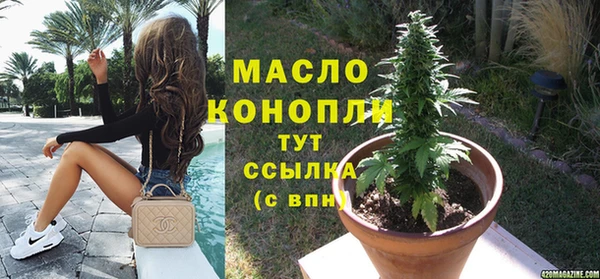 героин Надым