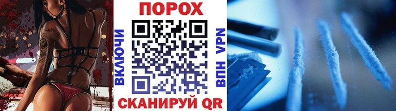 Купить закладки  Тайга  МЕТАМФЕТАМИН винт 